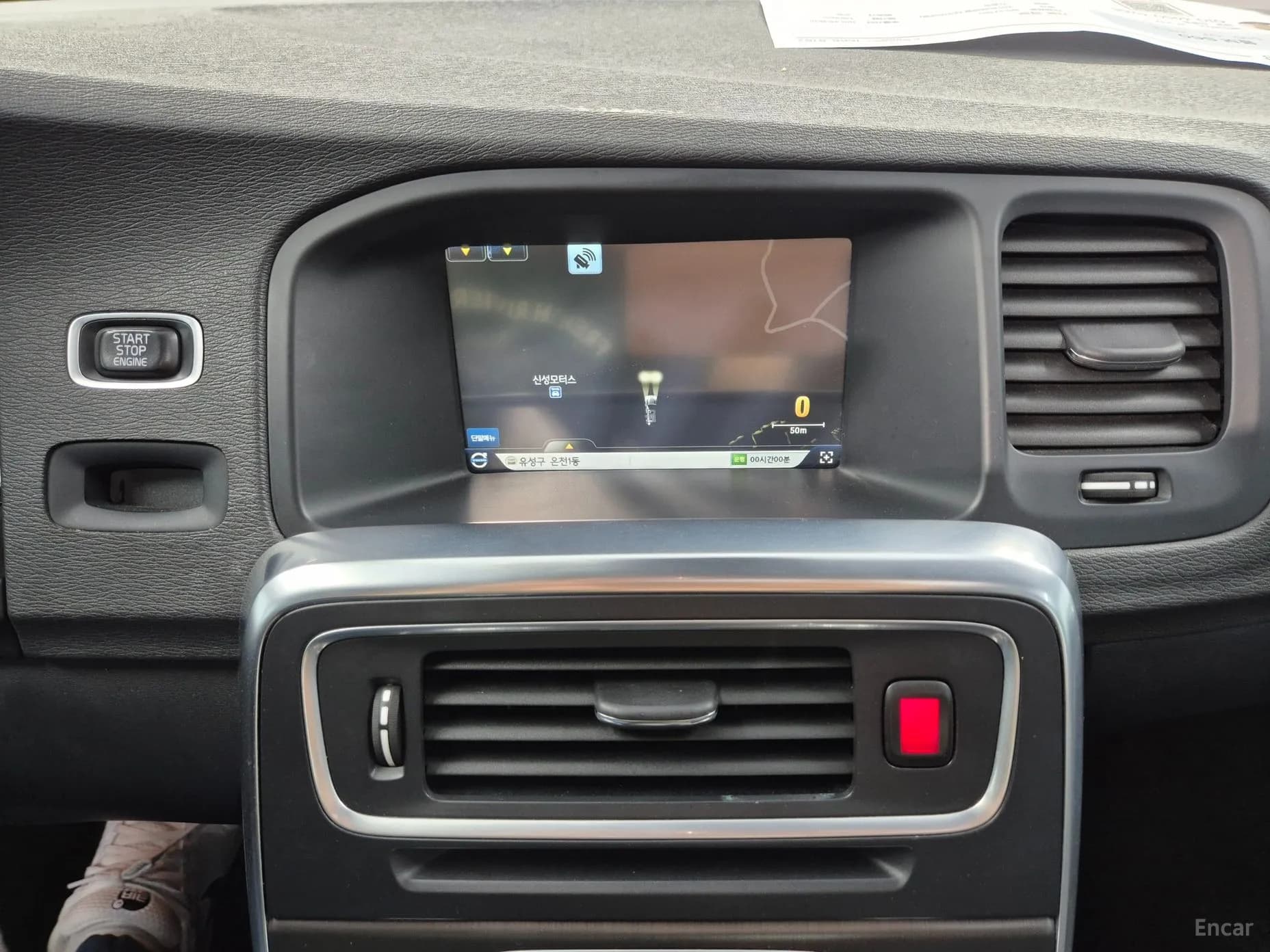 S60