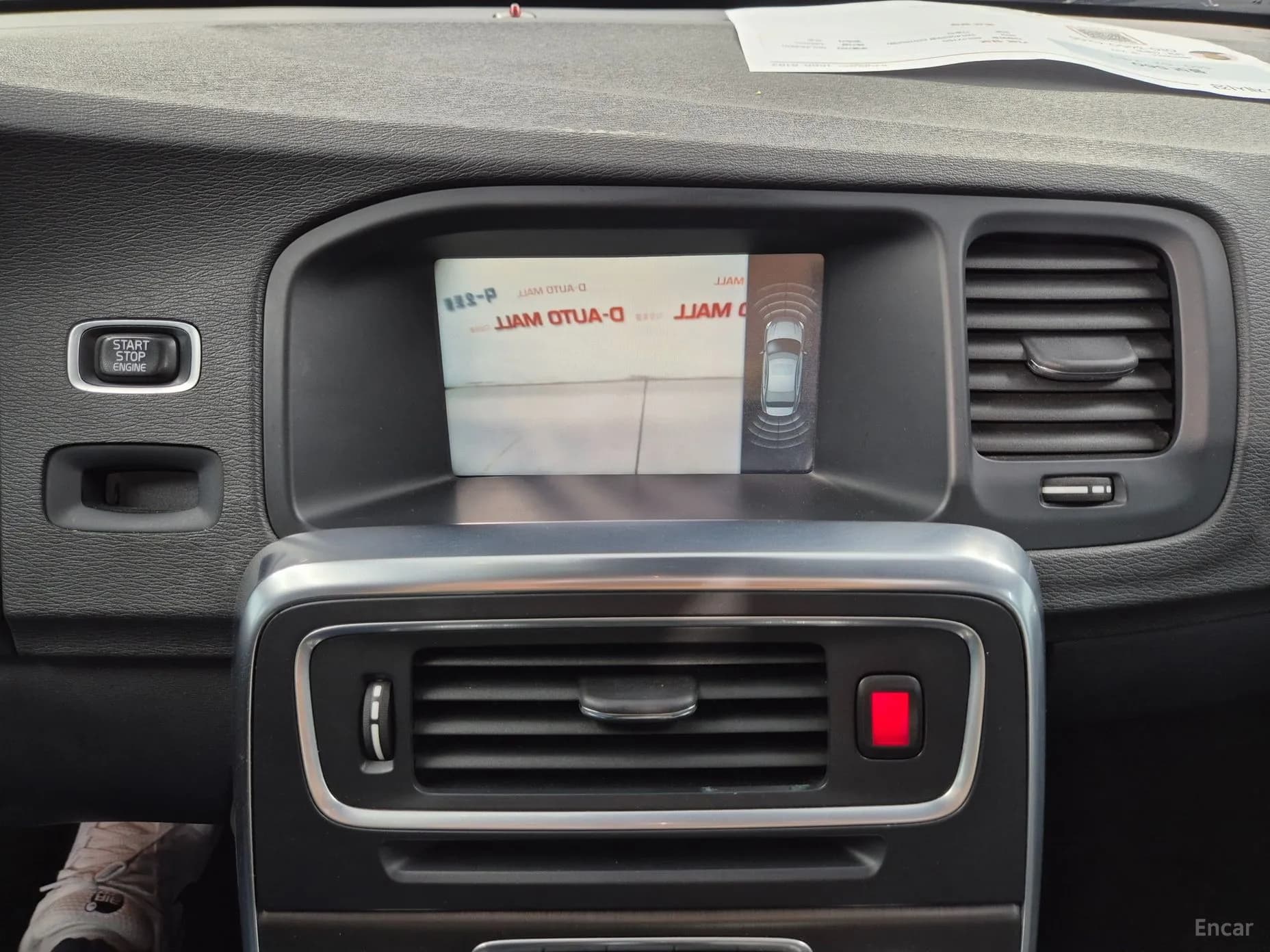 S60