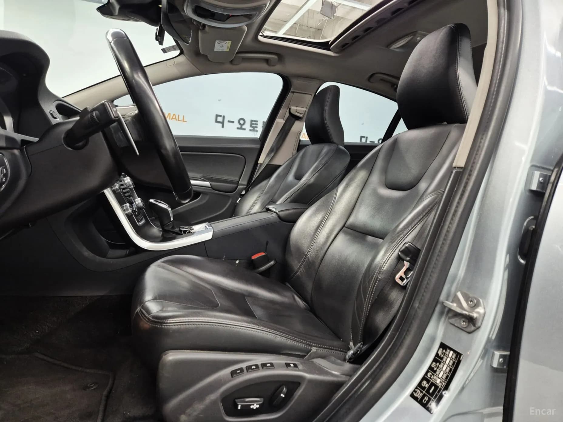 S60