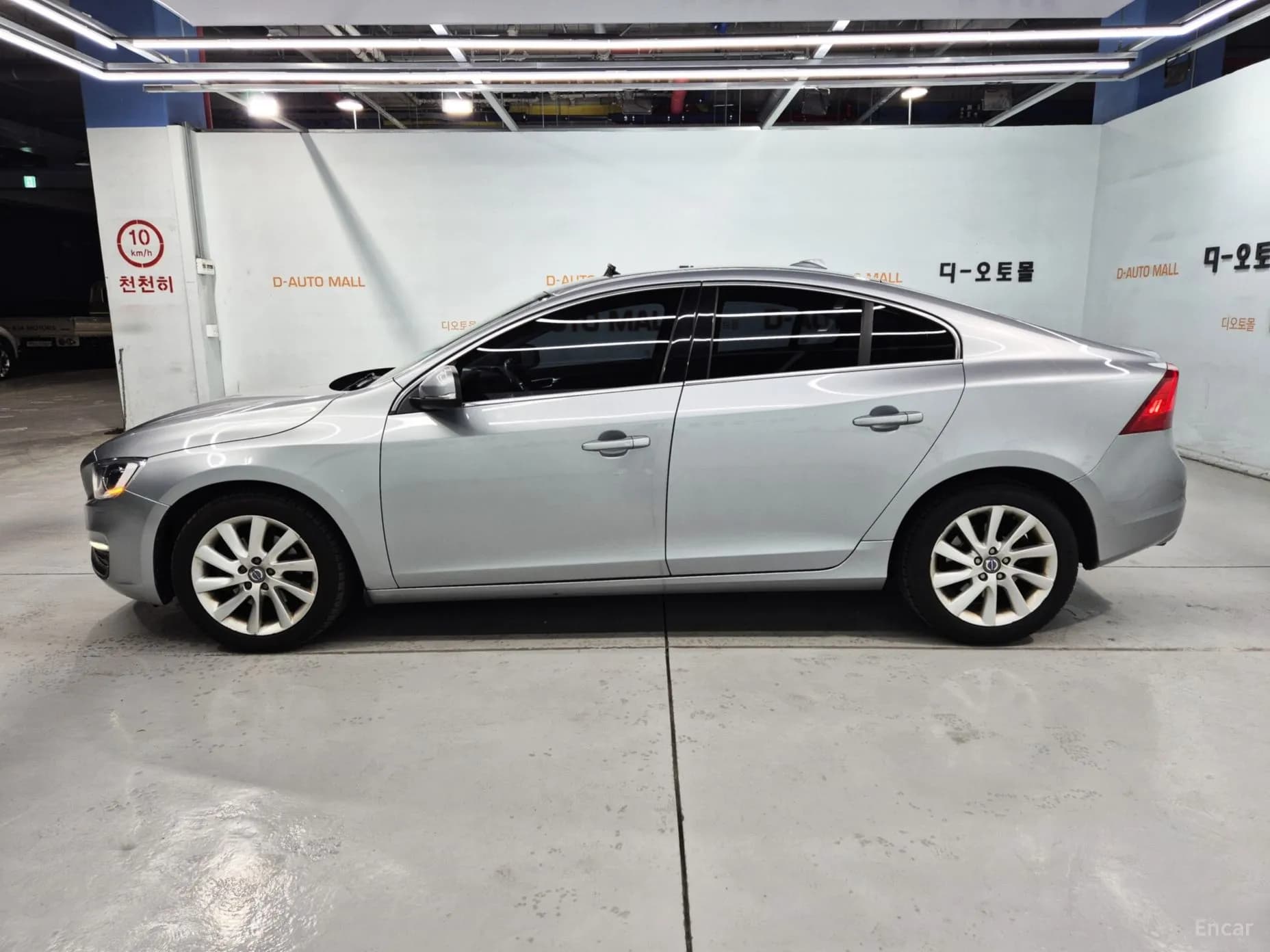 S60