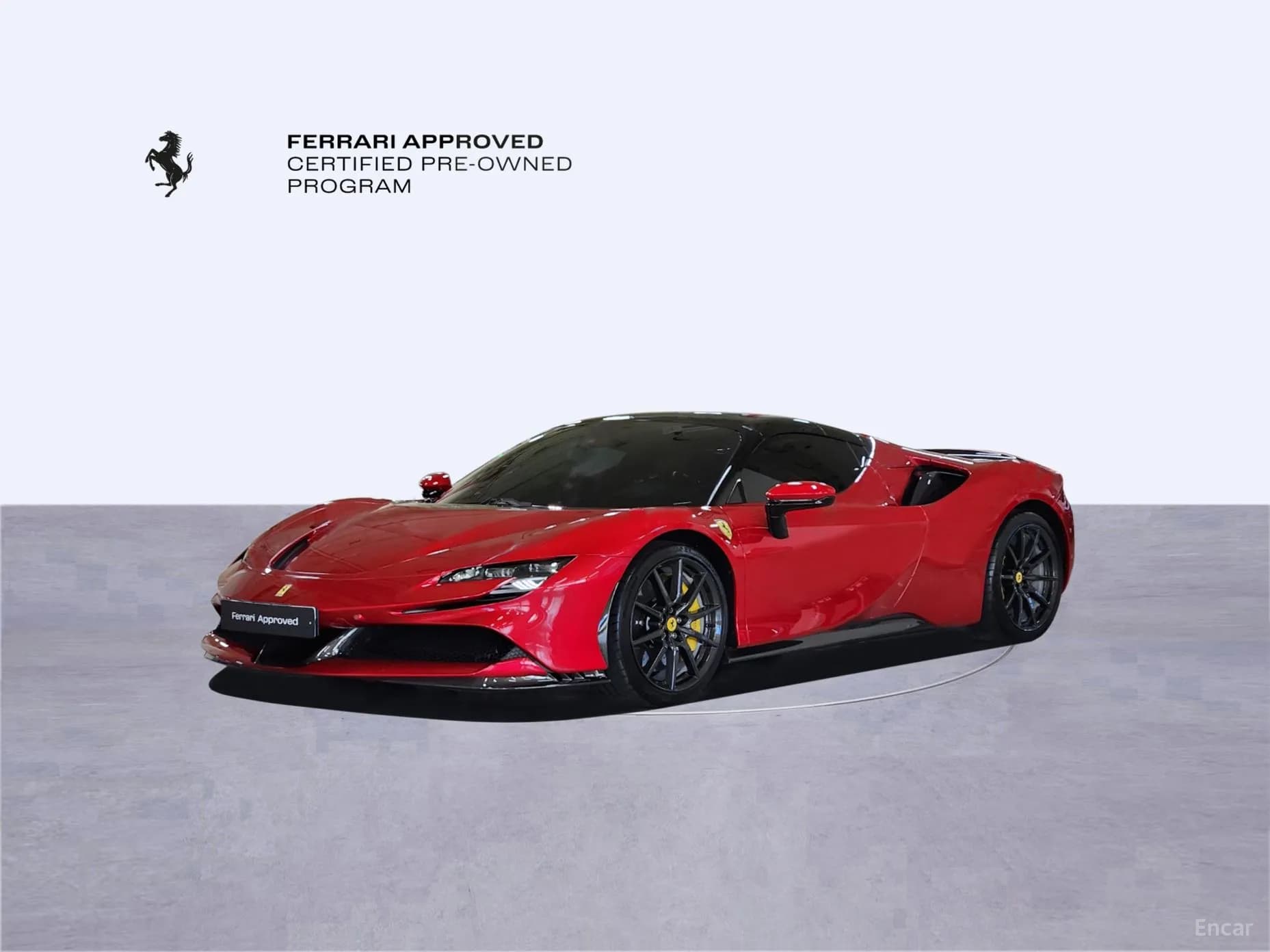 SF90 Spyder