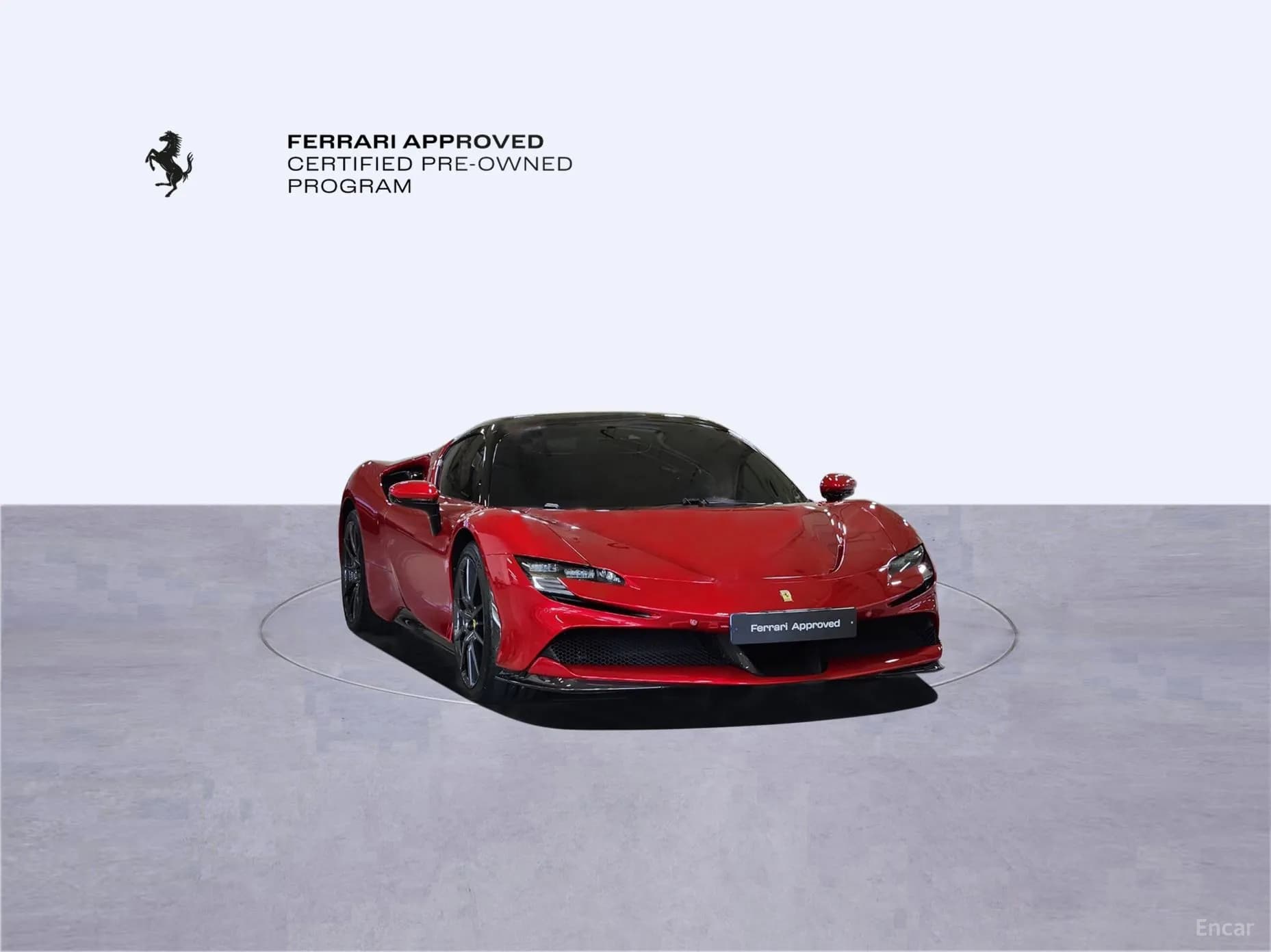 SF90 Spyder