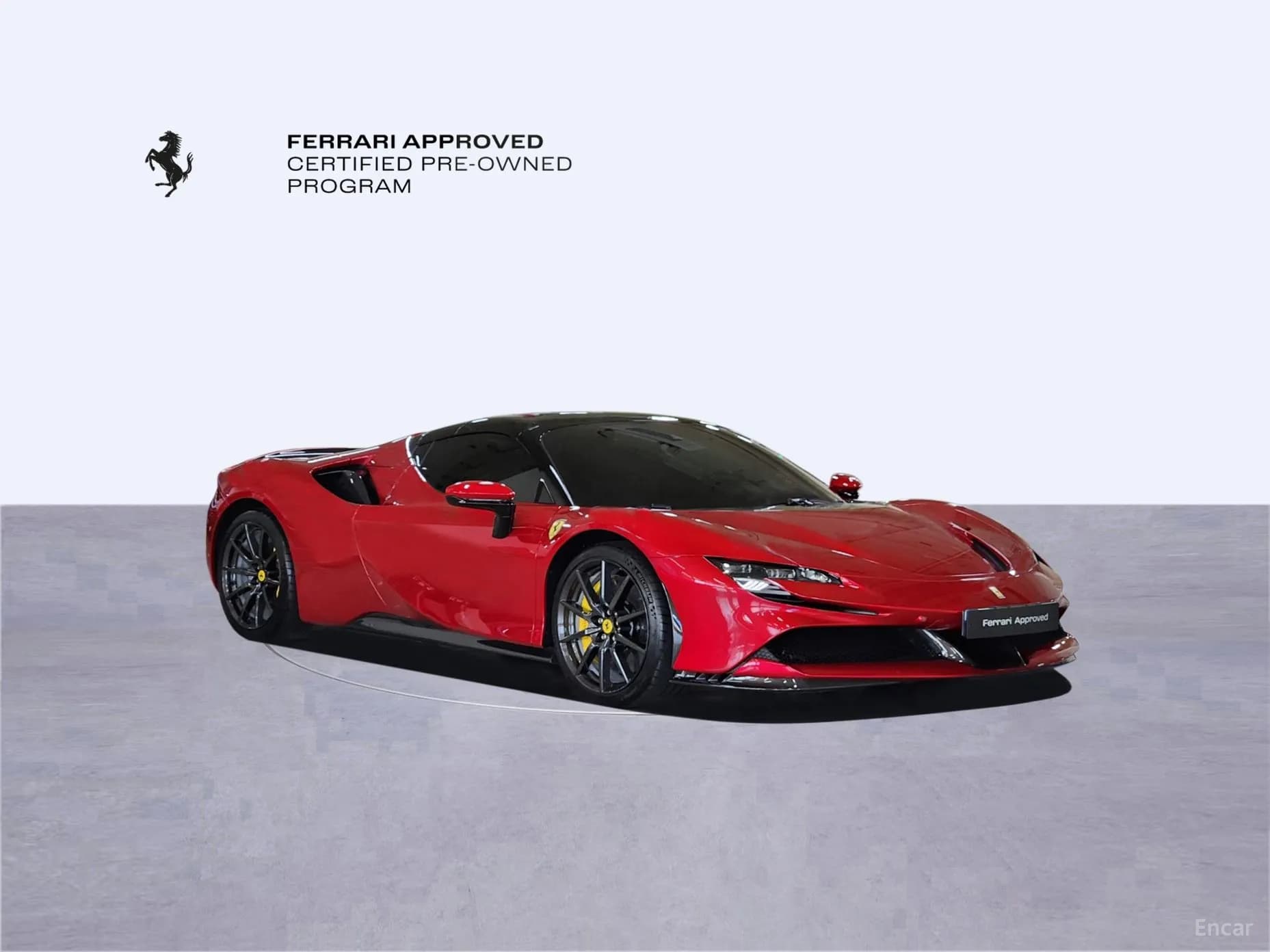 SF90 Spyder