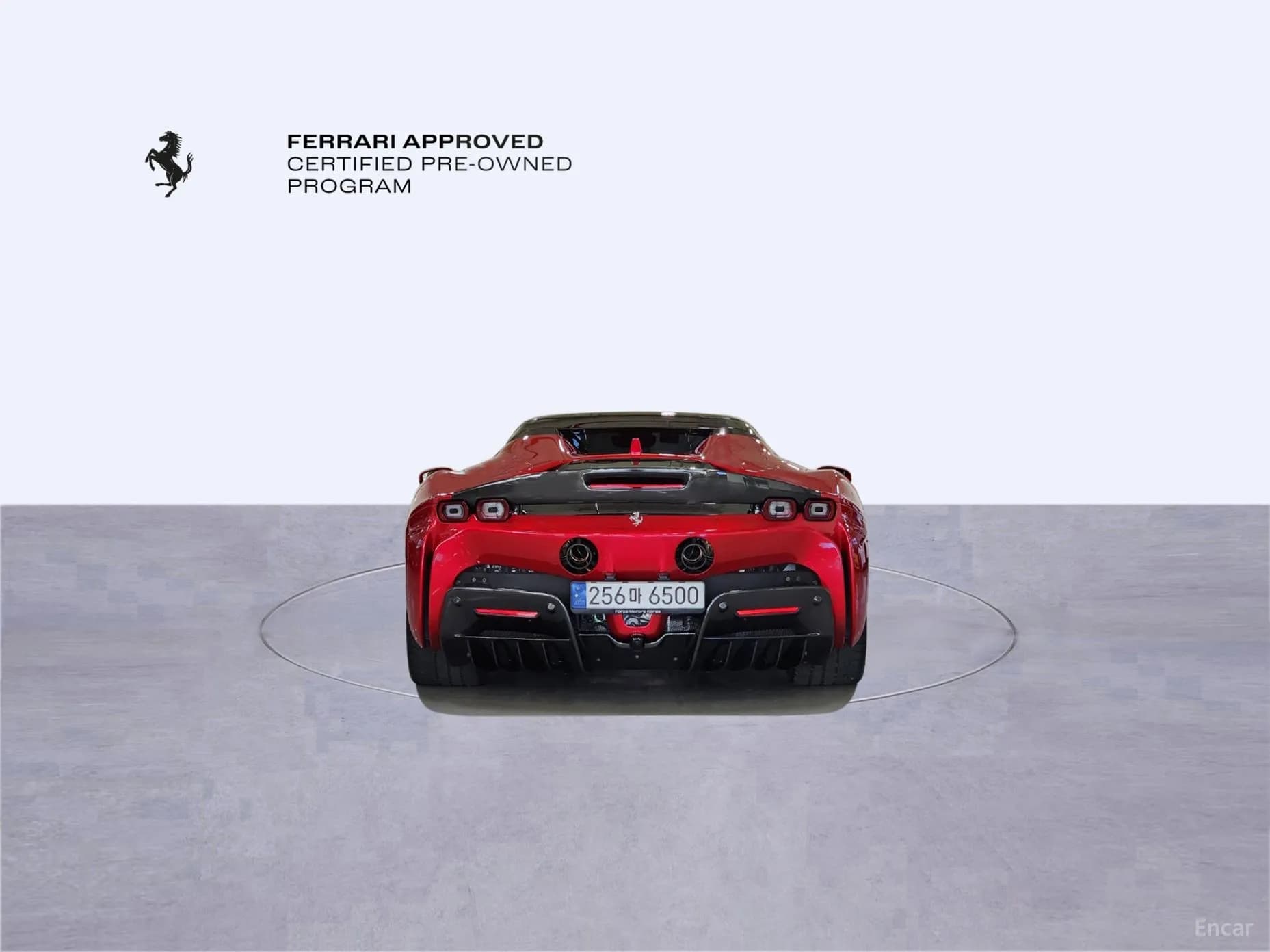 SF90 Spyder