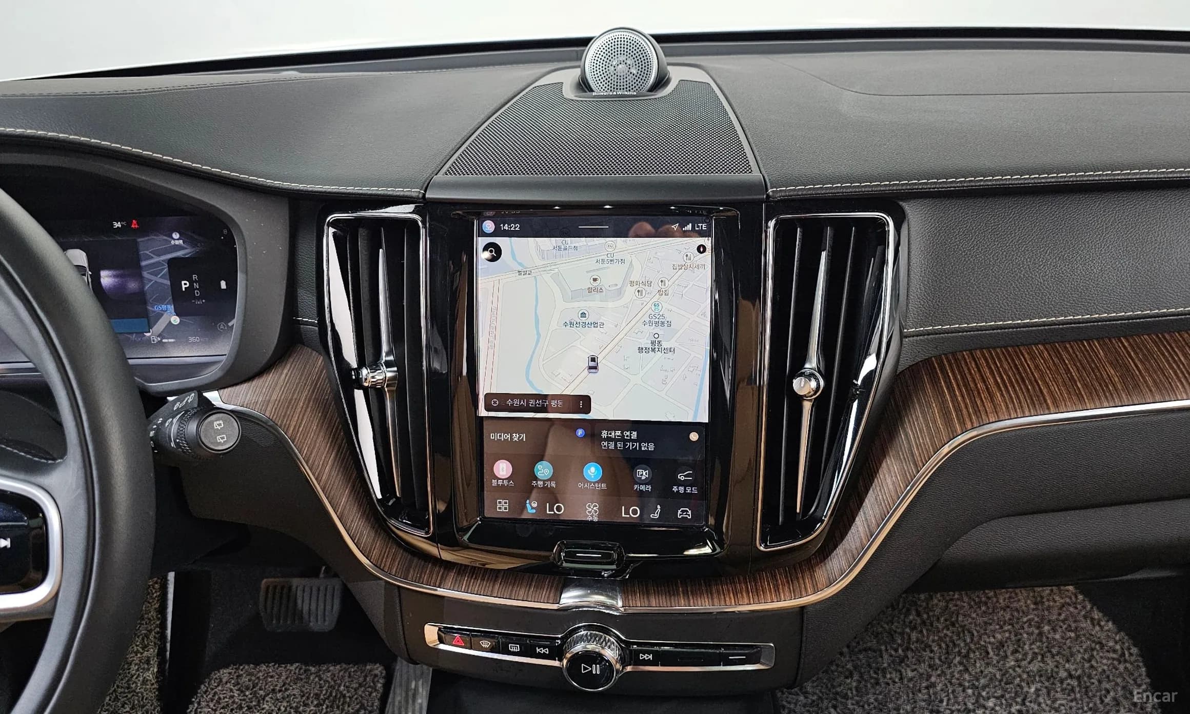 XC60 Gen 2