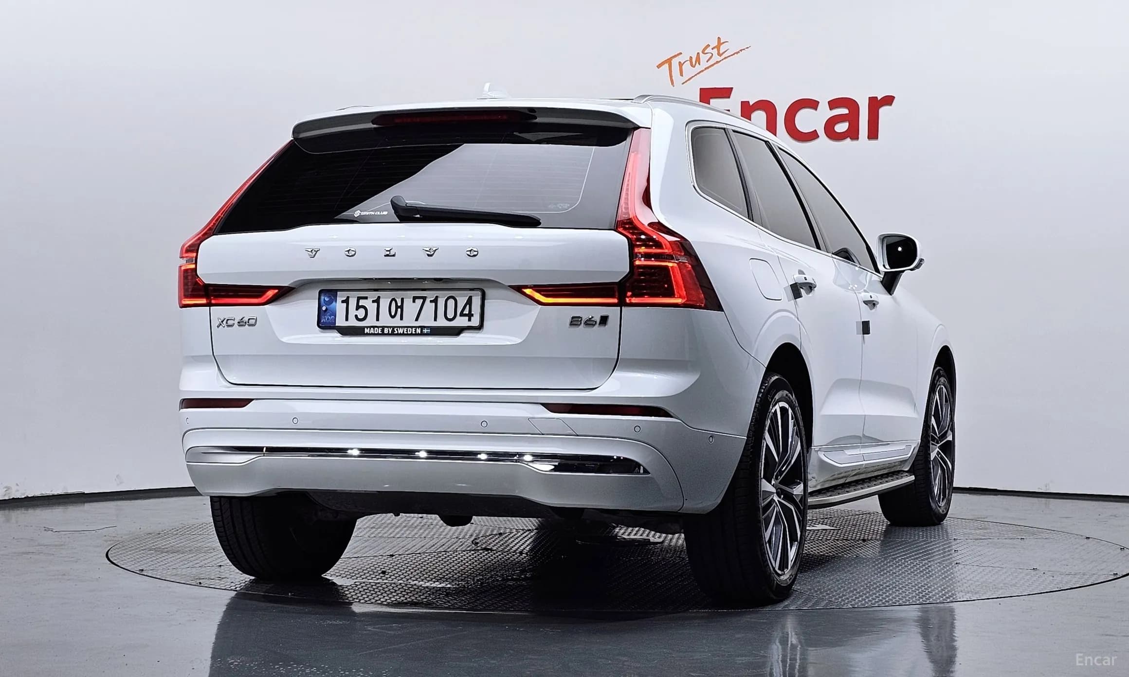 XC60 Gen 2