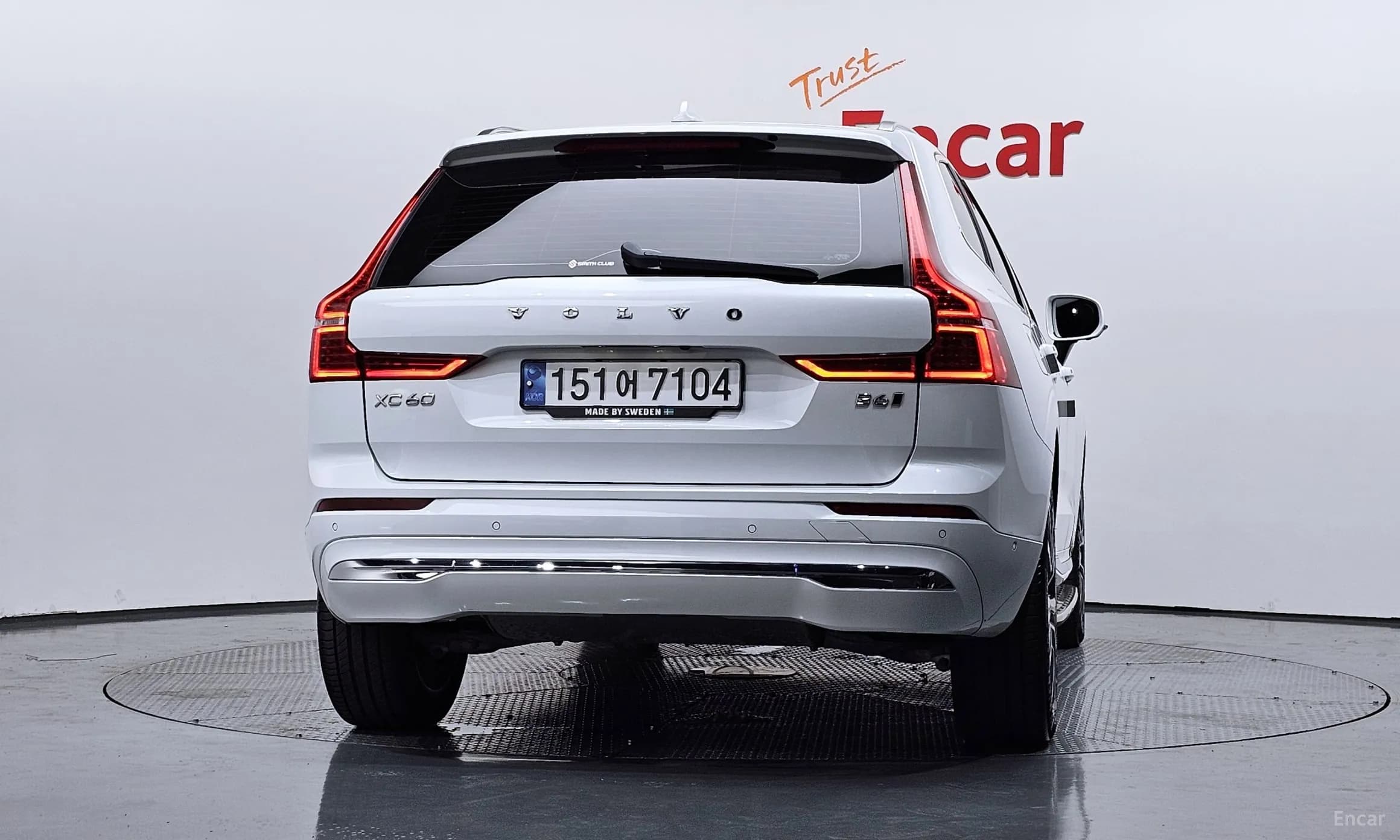 XC60 Gen 2