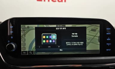 Sonata (DN8)