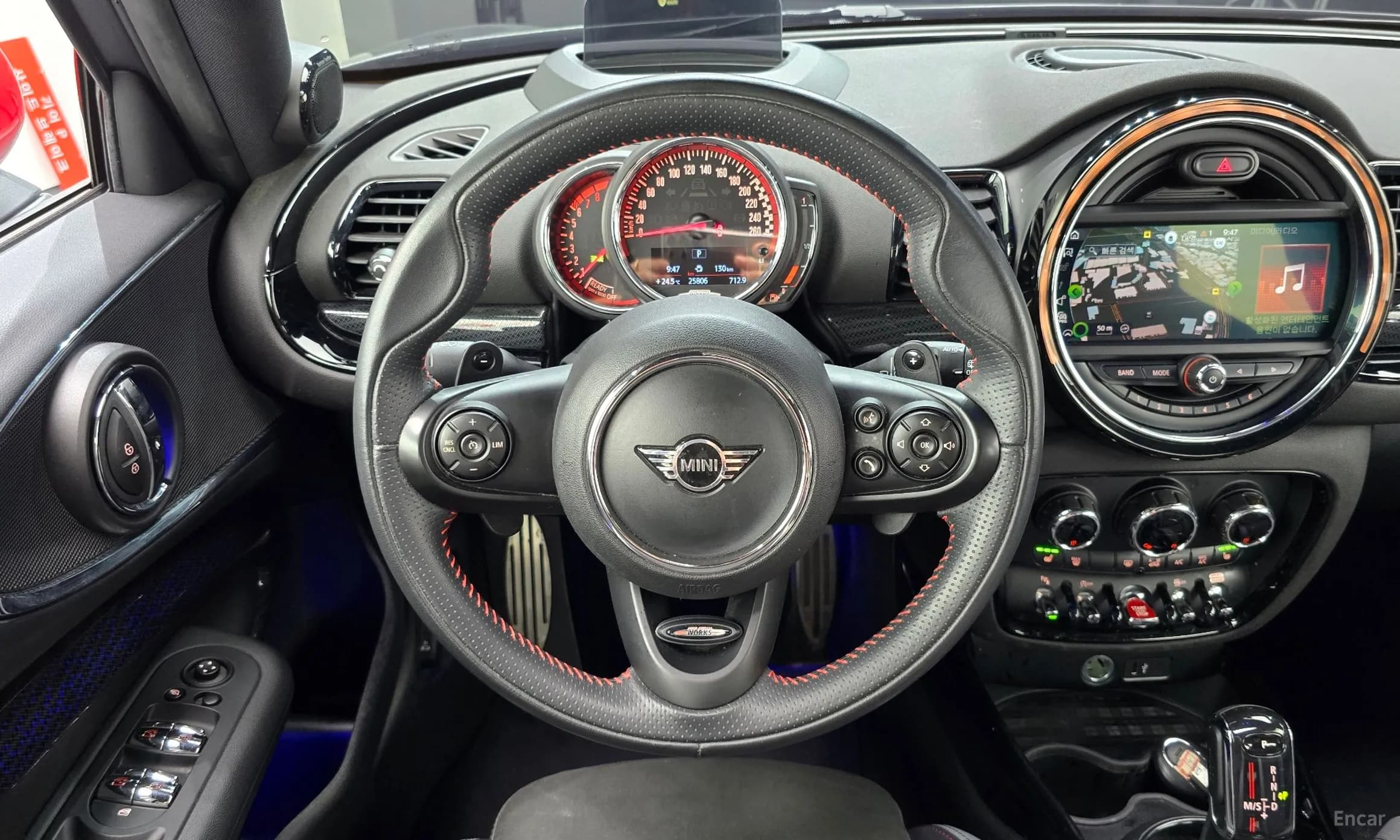 Cooper S Clubman