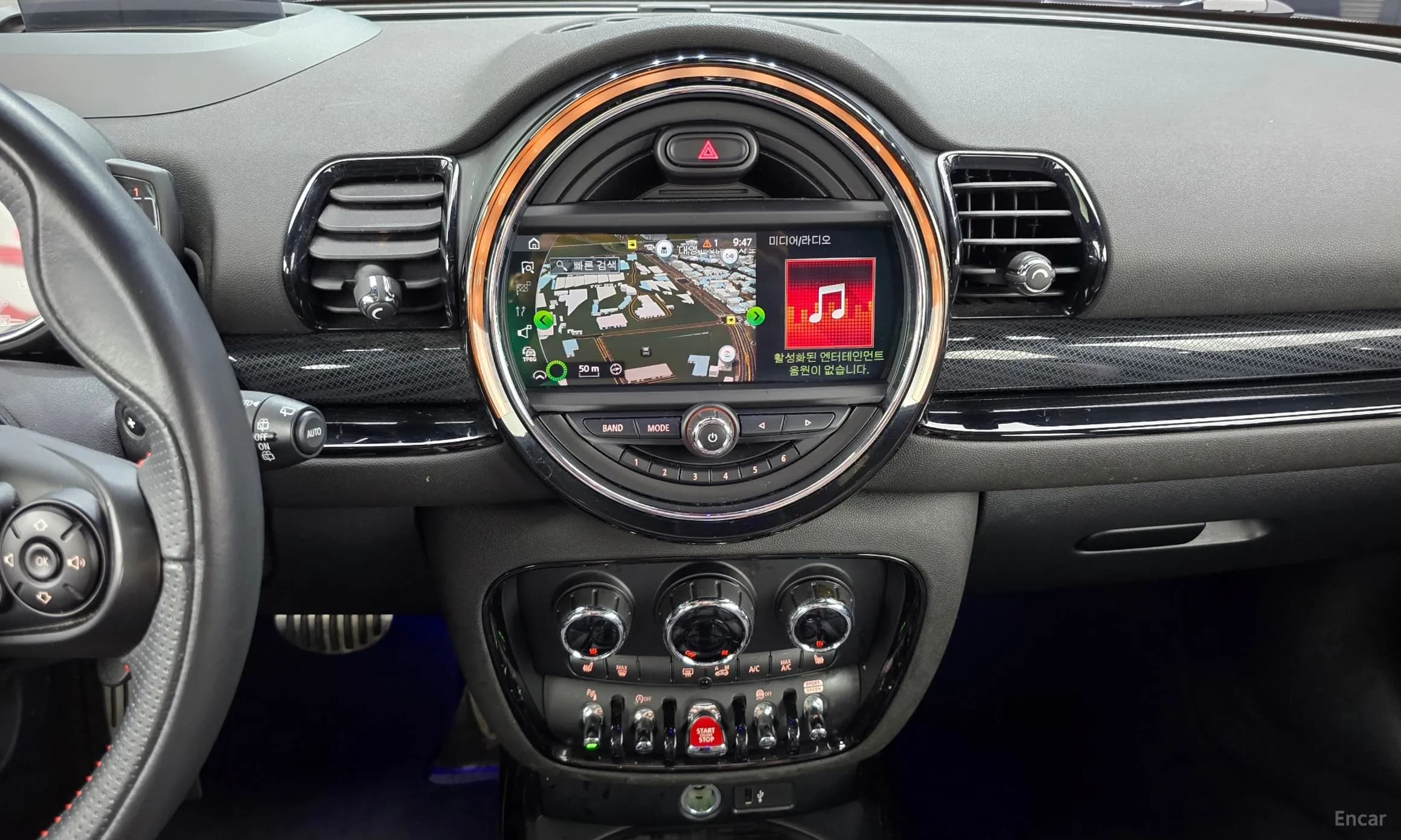 Cooper S Clubman