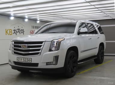 Escalade