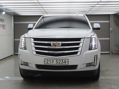 Escalade