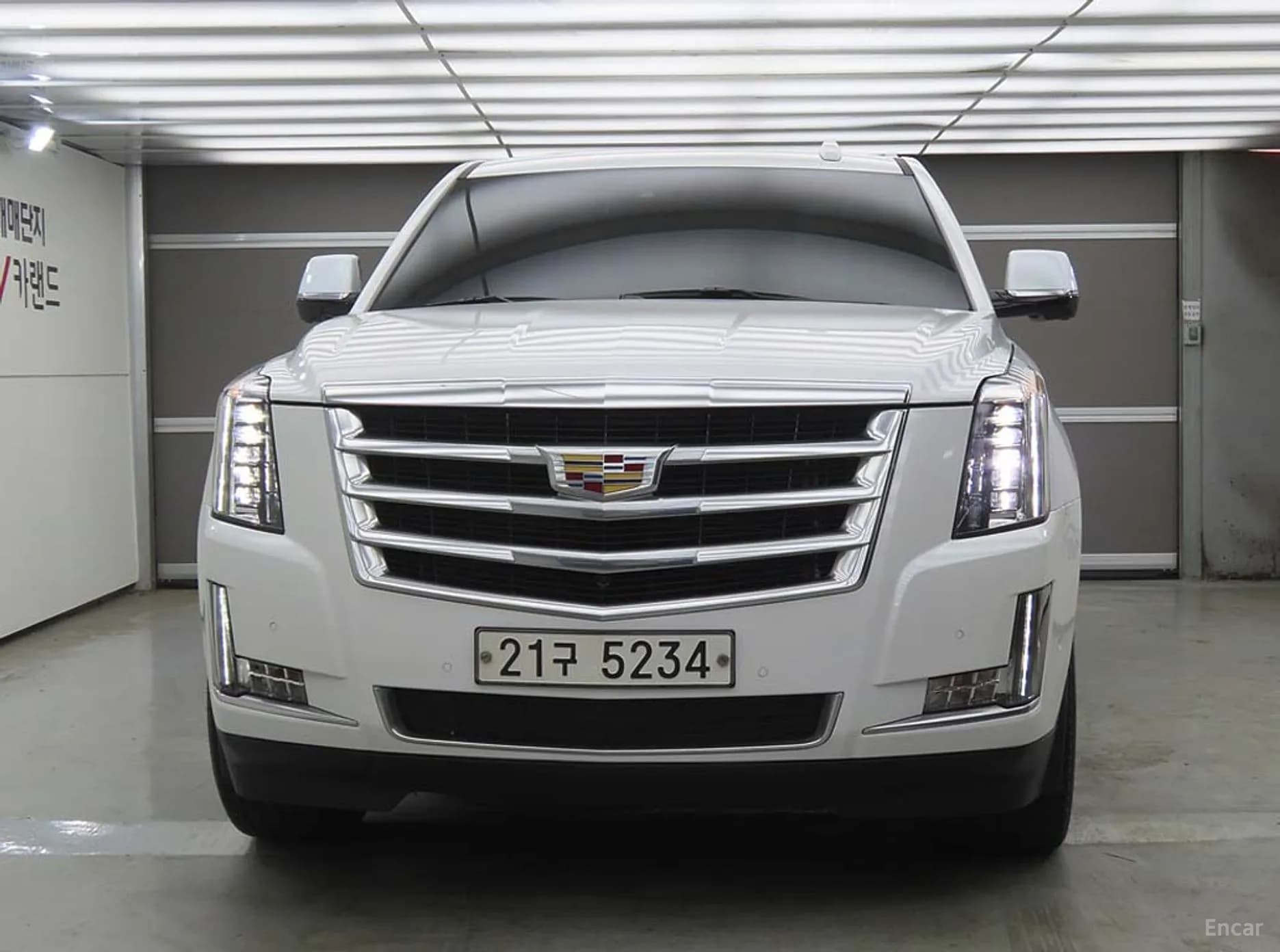 Escalade