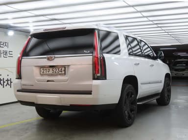 Escalade