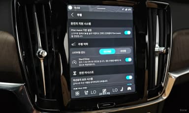 S90