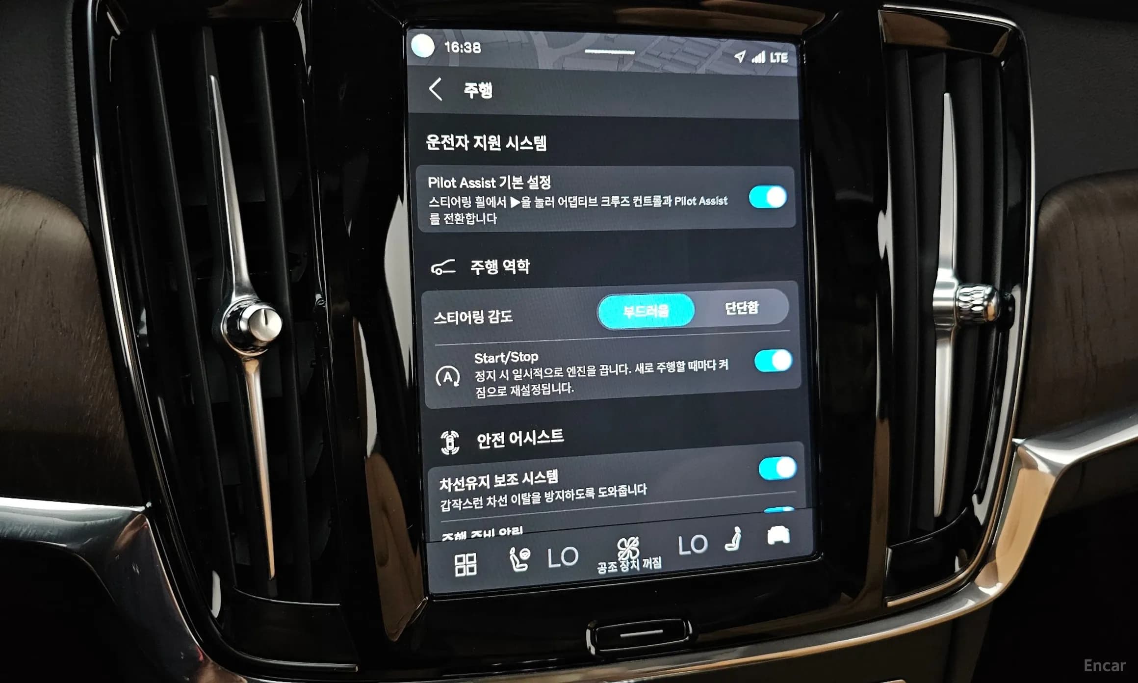S90