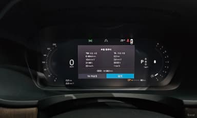 S90