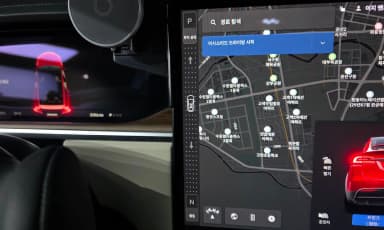 Model X