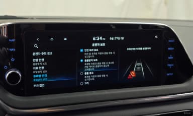 Sonata (DN8)