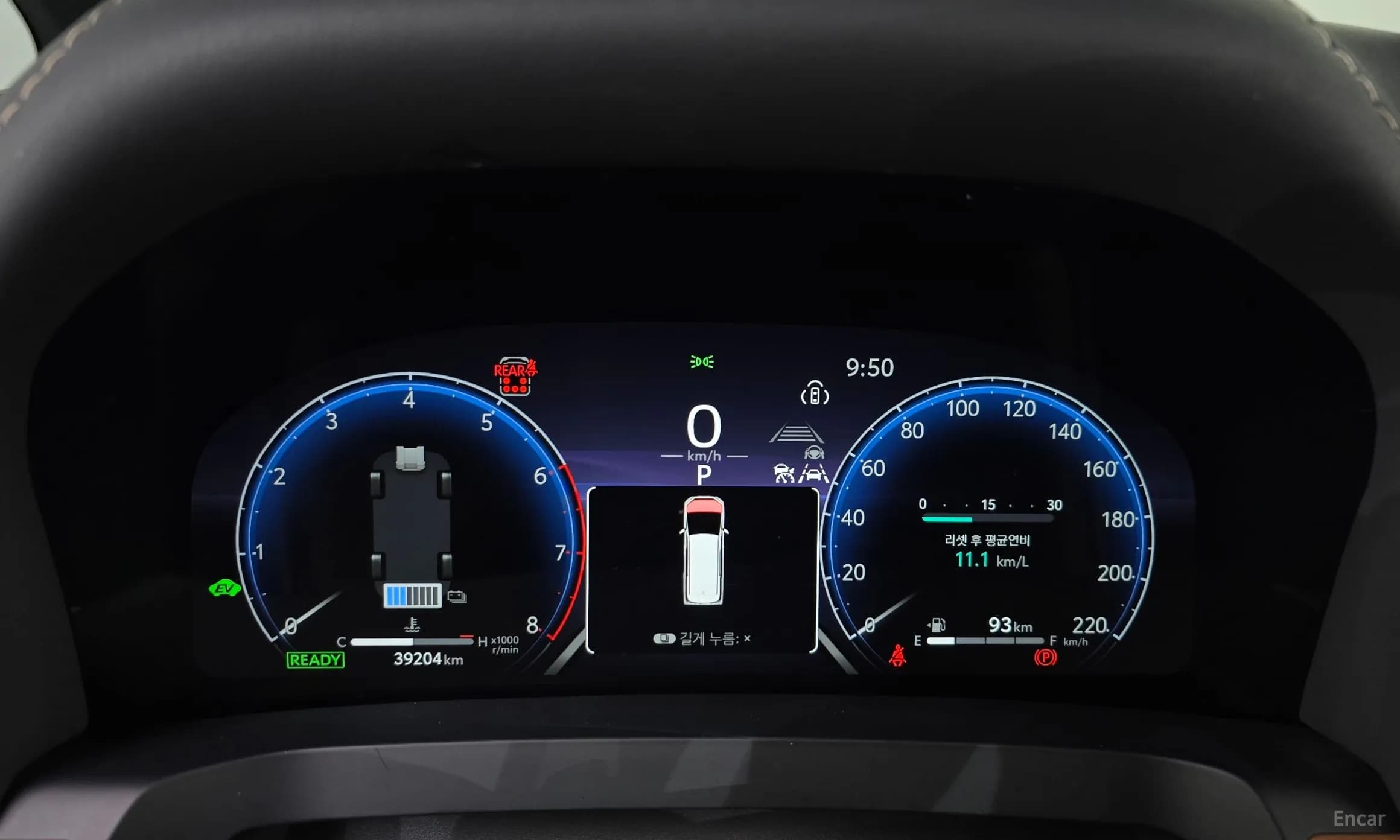 Alphard 4th Generation
