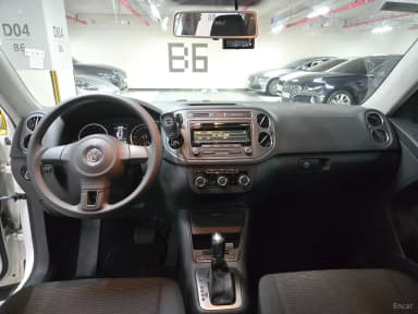 New Tiguan
