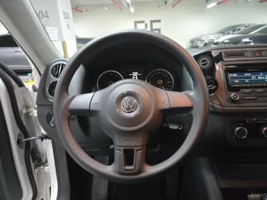 New Tiguan