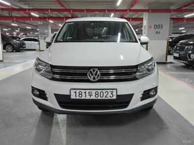 New Tiguan