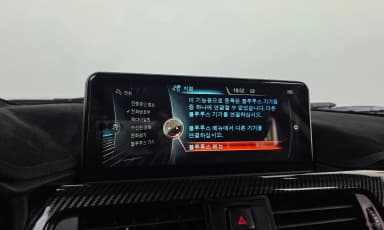 Series 4 (F32)