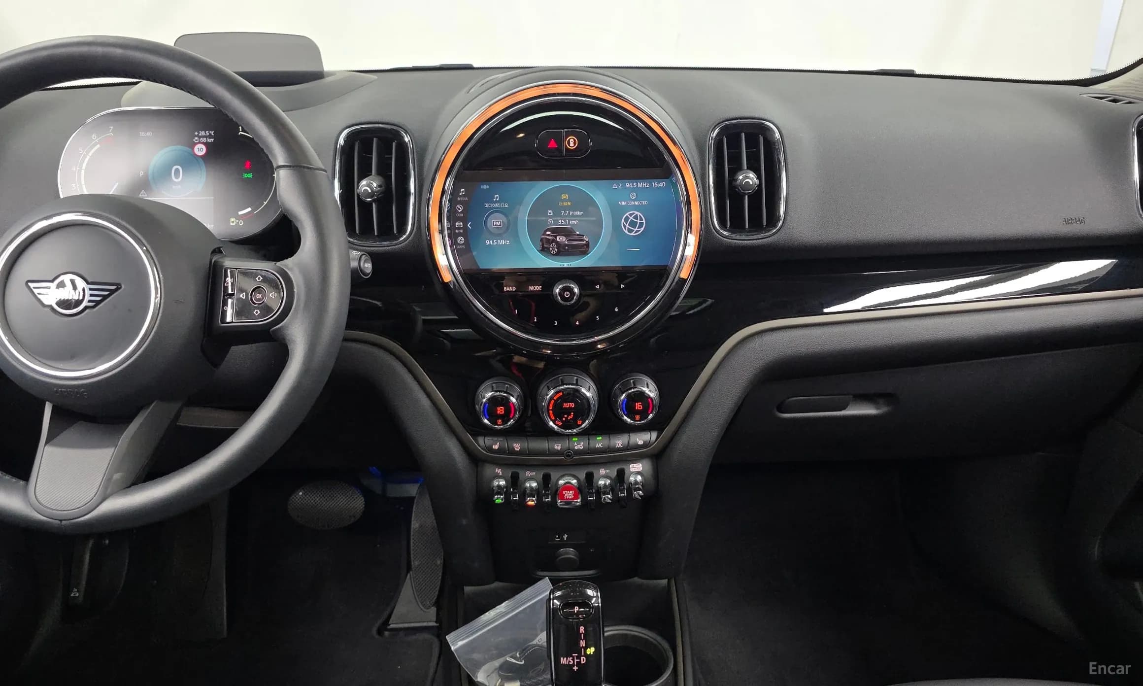 Cooper Countryman