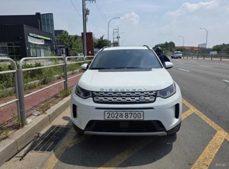 Discovery Sports