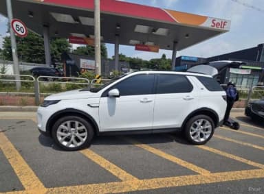 Discovery Sports