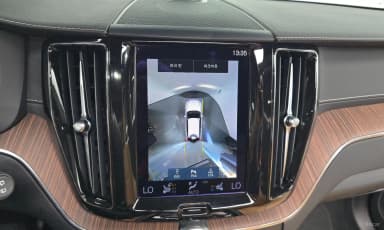 XC60 Gen 2
