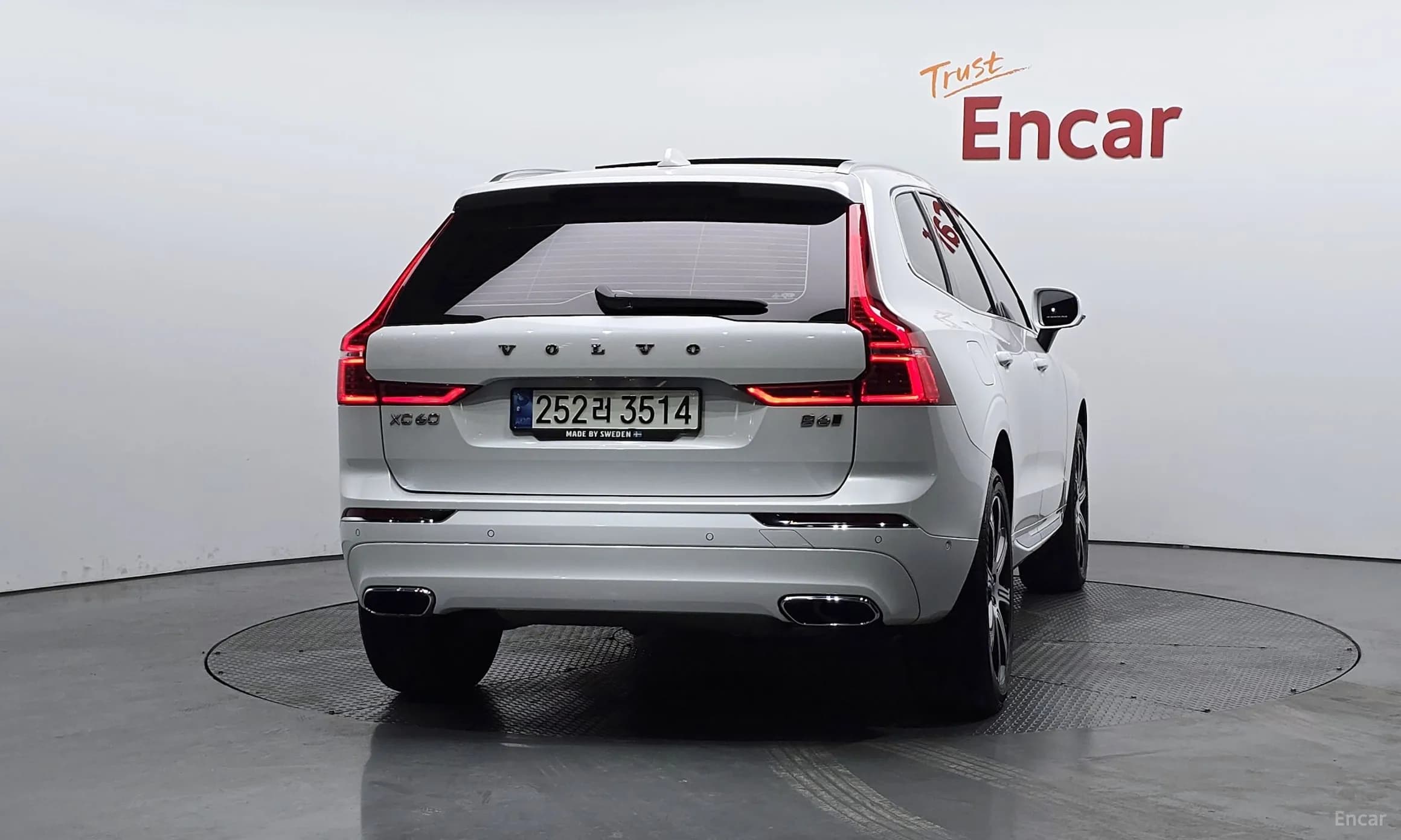 XC60 Gen 2