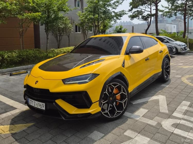 Urus