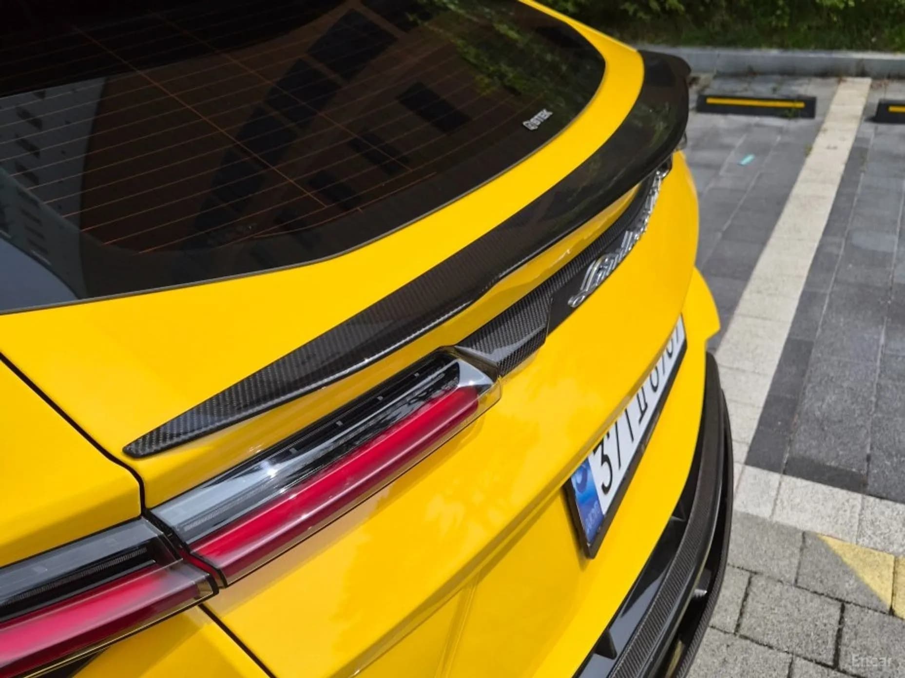 Urus