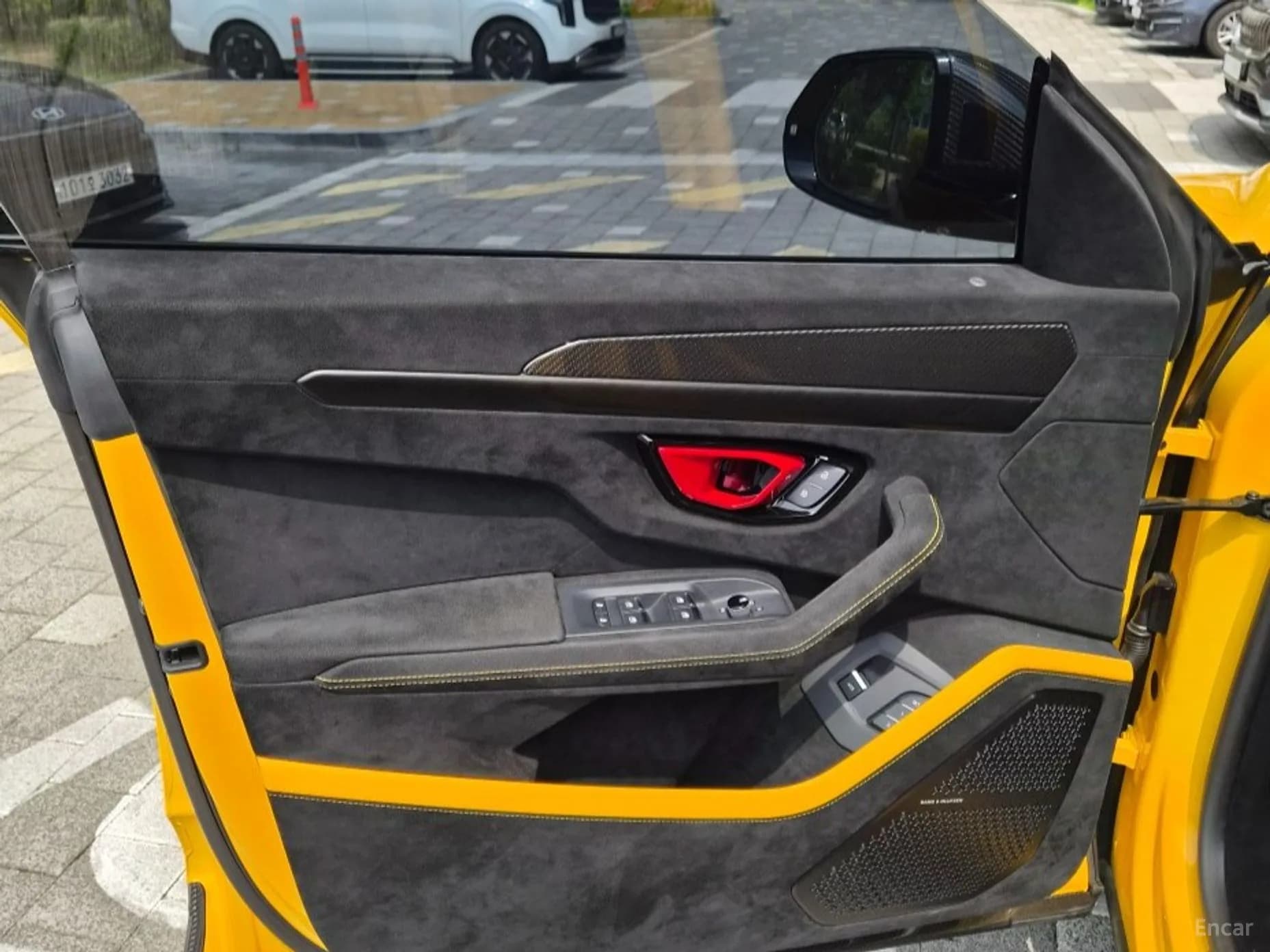 Urus