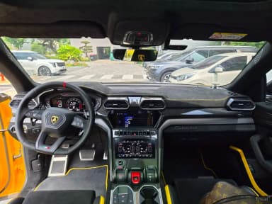 Urus
