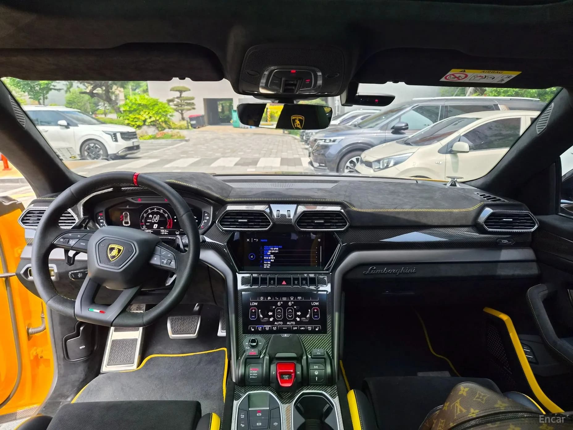 Urus