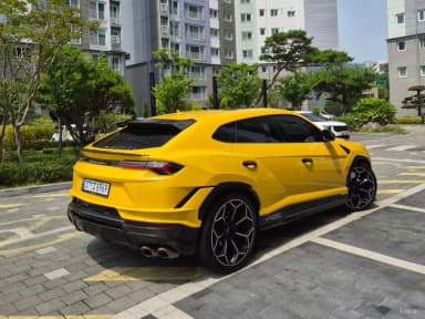 Urus
