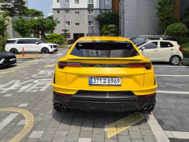 Urus