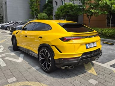 Urus