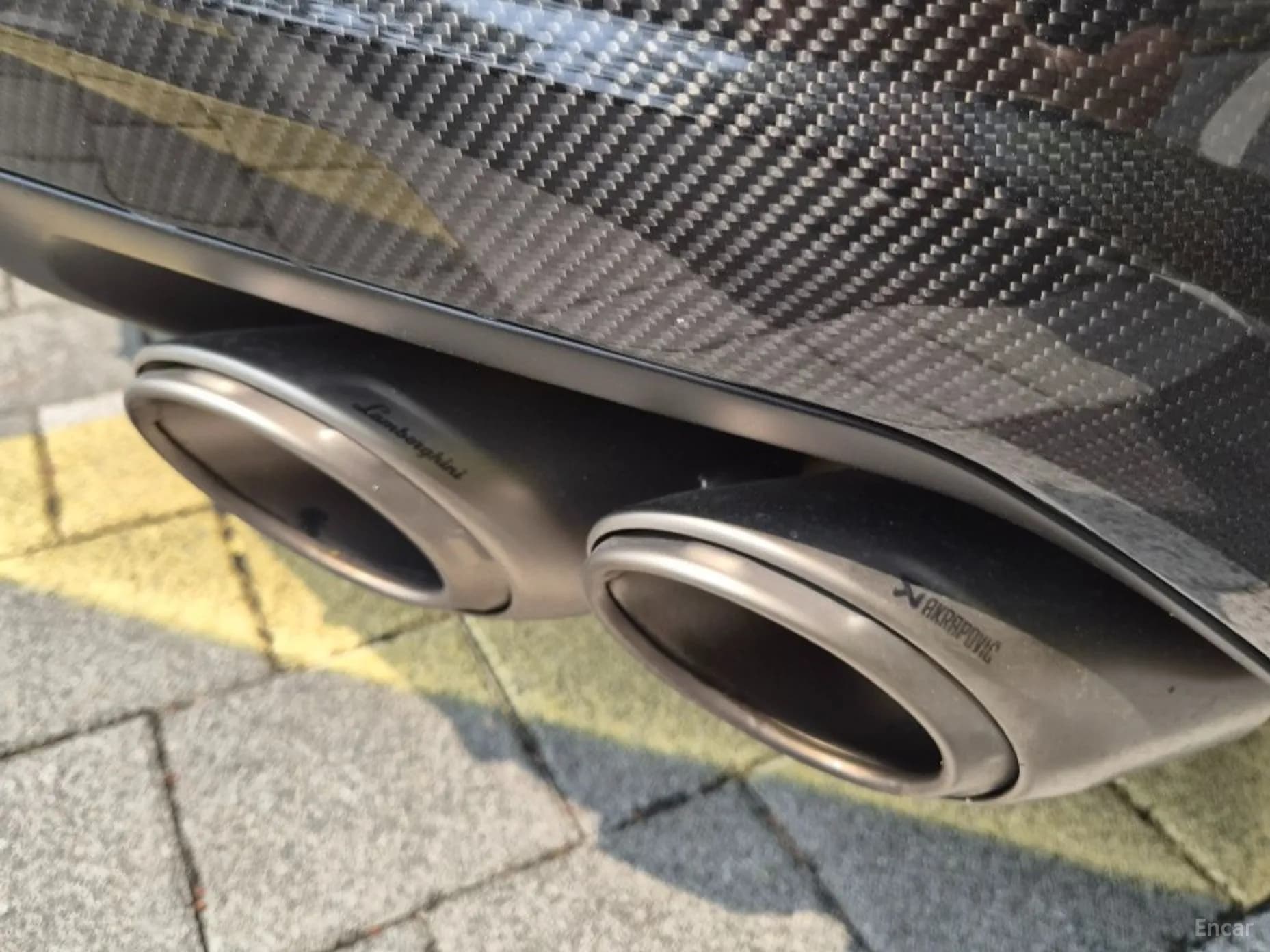 Urus