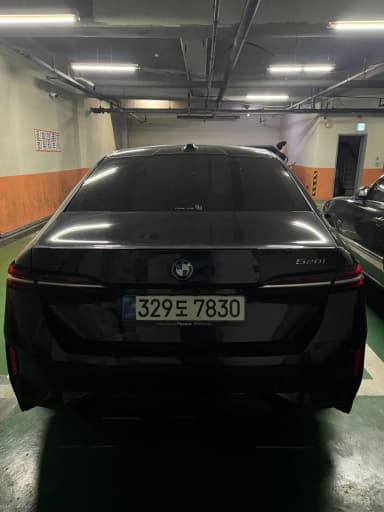 5 Series (G60)