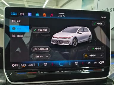 Golf 8th Generation