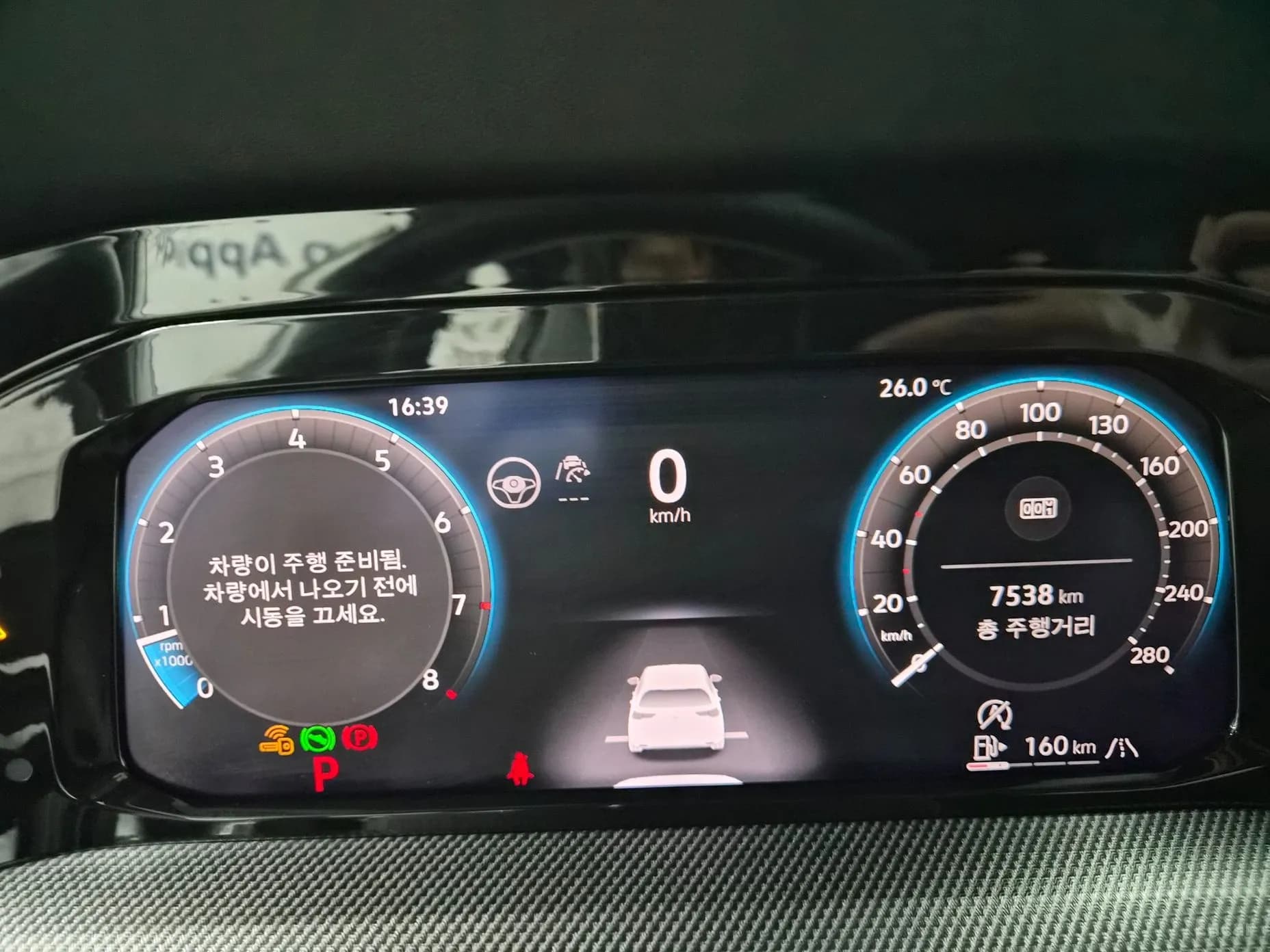 Golf 8th Generation