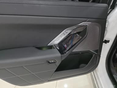 7 Series (G70)