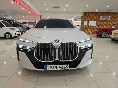 7 Series (G70)