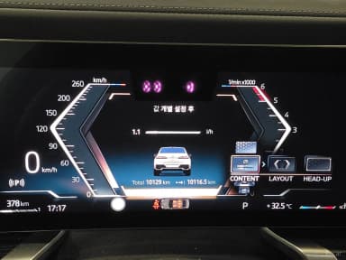7 Series (G70)