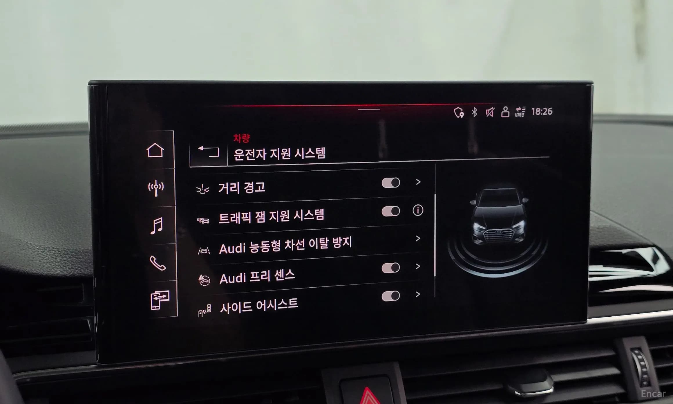 A4 (B9)