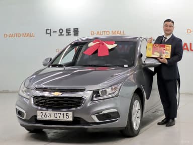Cruze